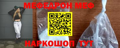 кокаин колумбия Северобайкальск