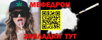 кокаин премиум Свободный