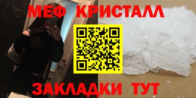 кокаин колумбия Северобайкальск