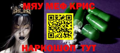 кокаин премиум Свободный