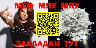 кокаин премиум Свободный