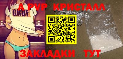 кокаин премиум Свободный