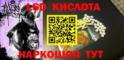 кокаин премиум Свободный
