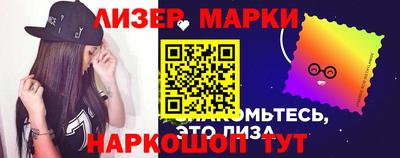 индика Севастополь