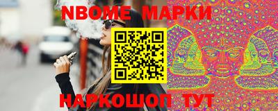 кокаин колумбия Северобайкальск