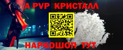 кокаин колумбия Северобайкальск
