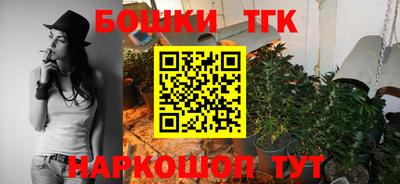 кокаин колумбия Северобайкальск