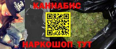 кокаин колумбия Северобайкальск