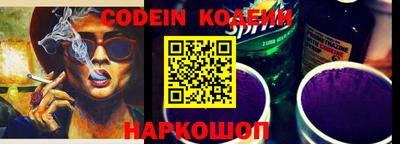 индика Севастополь