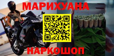 кокаин колумбия Северобайкальск