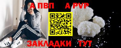 кокаин колумбия Северобайкальск