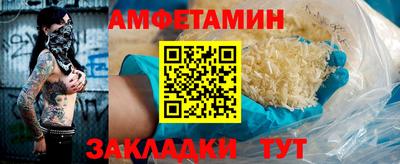 индика Севастополь