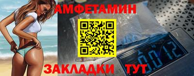 кокаин колумбия Северобайкальск
