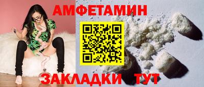 индика Севастополь