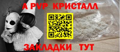 кокаин колумбия Северобайкальск