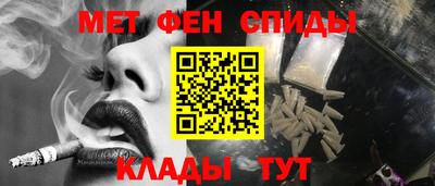 кокаин премиум Свободный