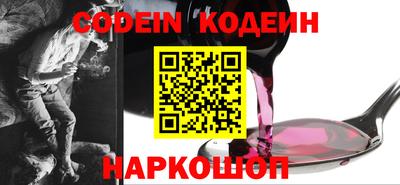 кокаин премиум Свободный
