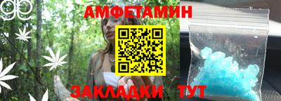 индика Севастополь