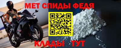 кокаин колумбия Северобайкальск