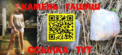 кокаин премиум Свободный