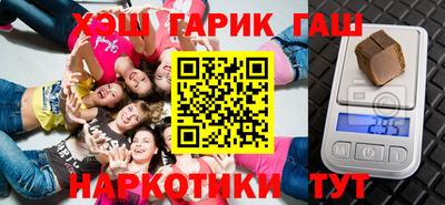 кокаин колумбия Северобайкальск