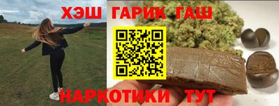 кокаин премиум Свободный