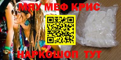 кокаин колумбия Северобайкальск