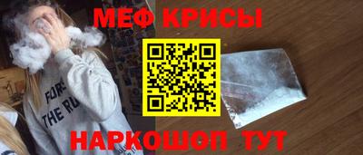 кокаин премиум Свободный