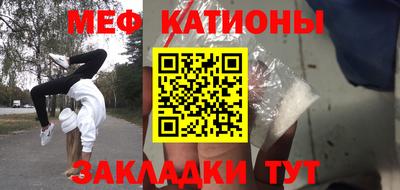 индика Севастополь
