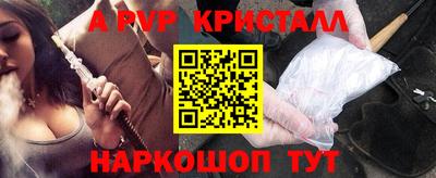 кокаин колумбия Северобайкальск